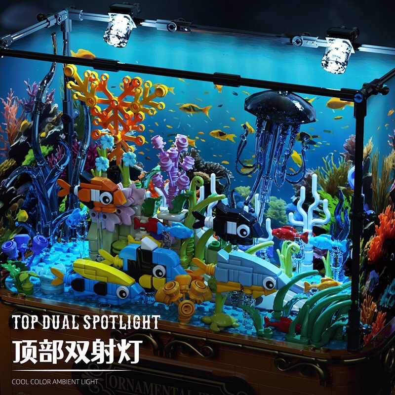 Jiqi 1115 Bloques de Construcc - Aquarium Fish Lego reseña y precio