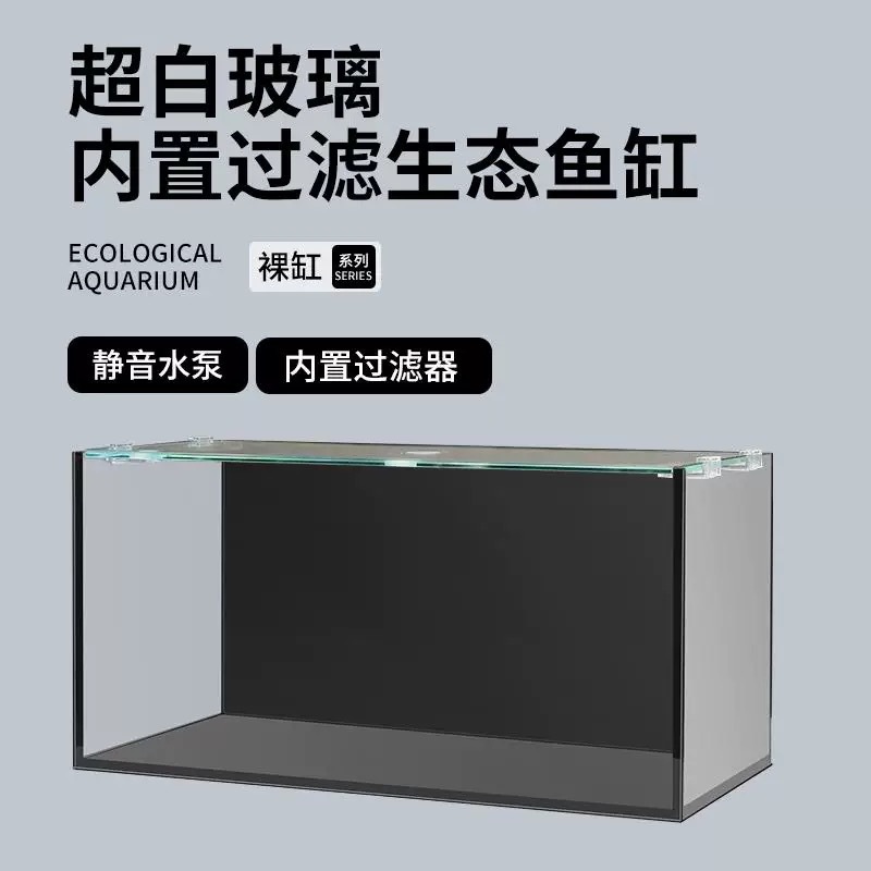 Acuario de escritorio para ofi - Aquarium Xxl reseña y precio